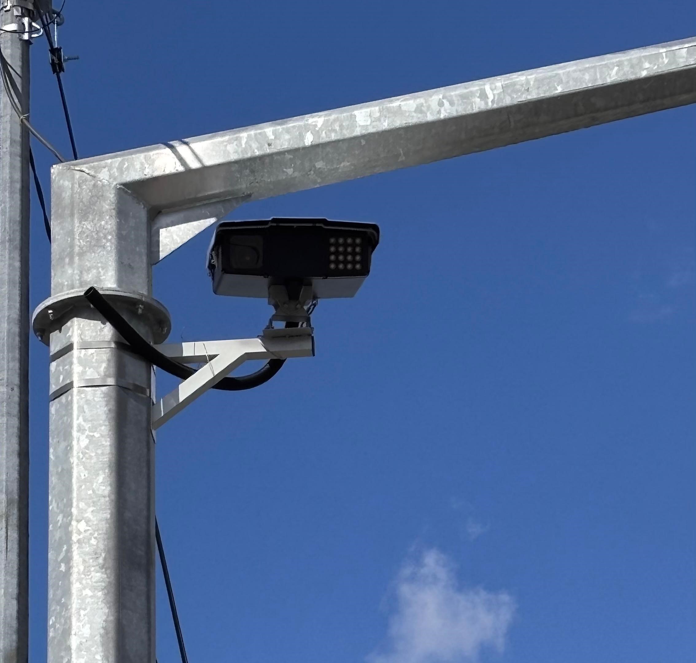 Камера бақылап тұр!