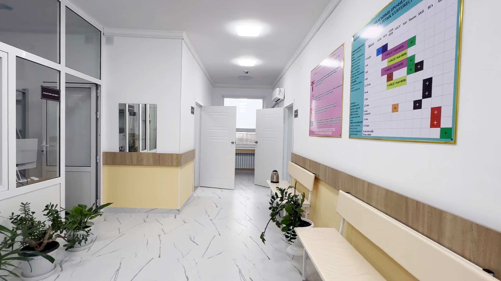 Бегалы ауылында қайтарылған активтер есебінен медициналық пункт салынды