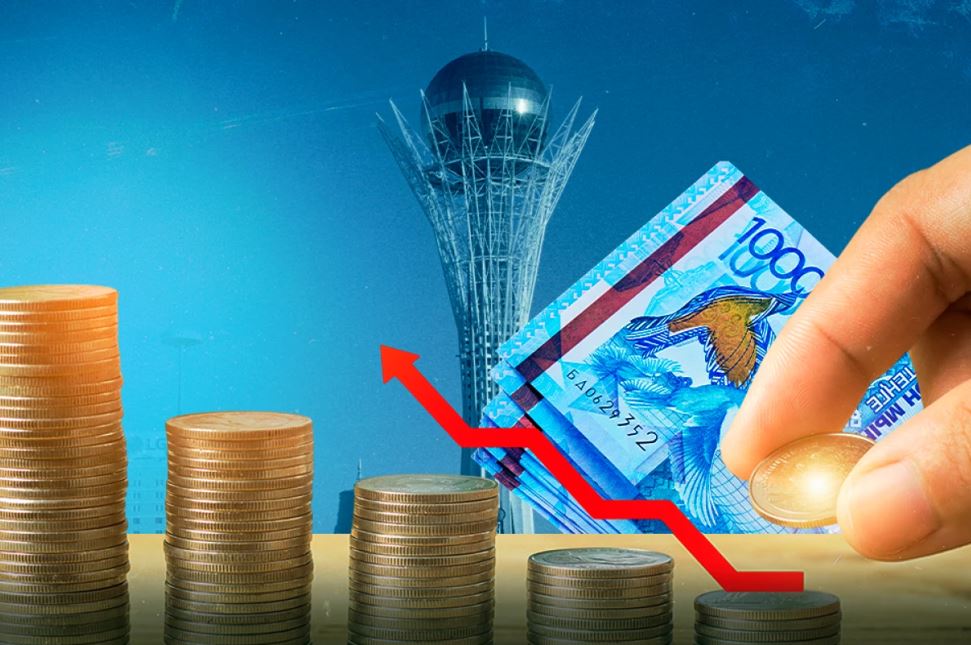 Зейнетақы активтерінің көлемі 25 трлн теңгеден асты