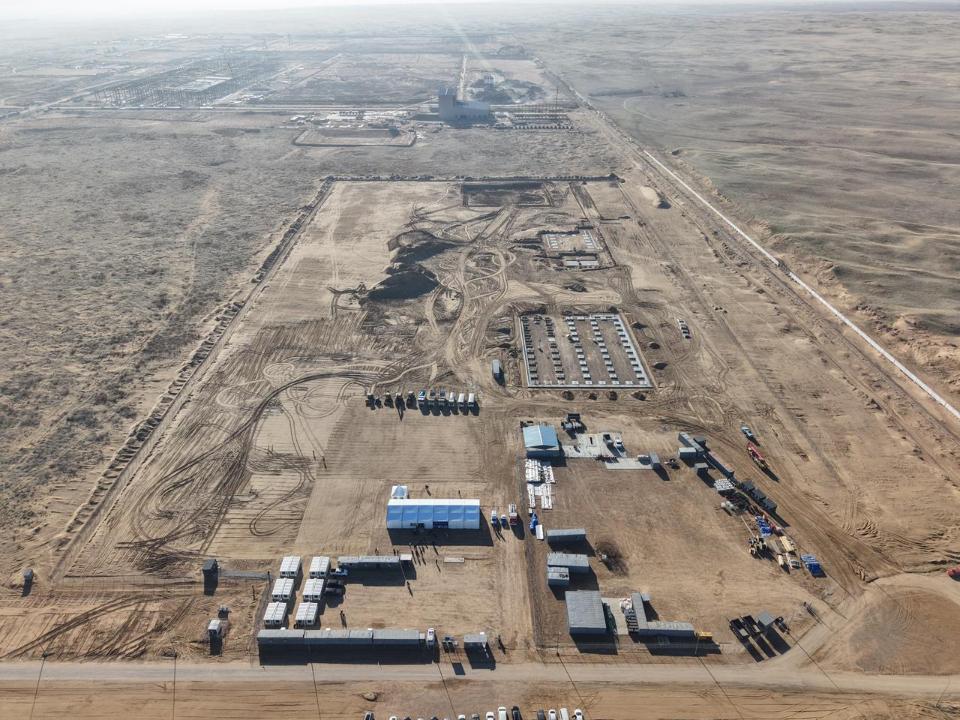 Натрий цианид өндіретін кәсіпорын