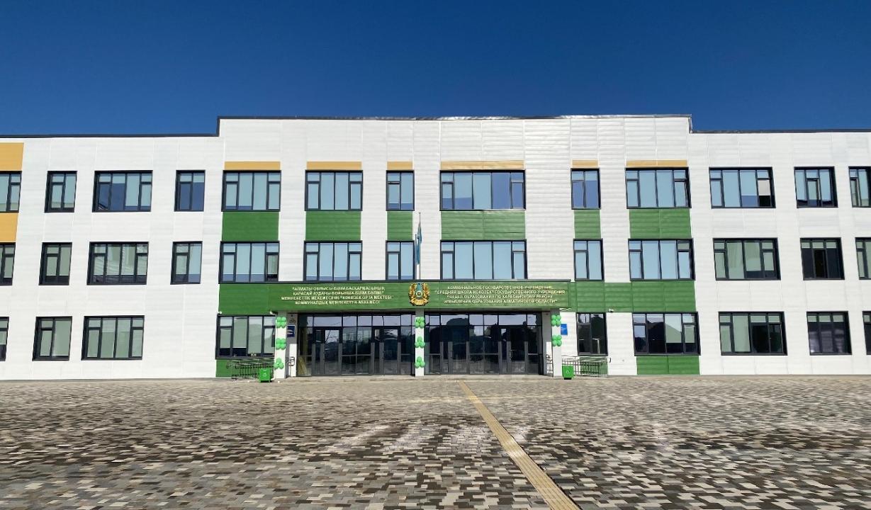 Жемқорлардан тәркіленген қаржыға 77 мектеп салынды