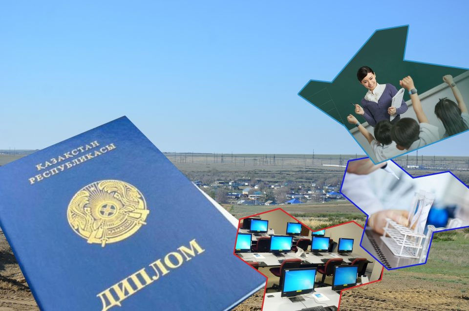 Депутат «Дипломмен – ауылға» бағдарламасының тиімсіз екенін мәлімдеді