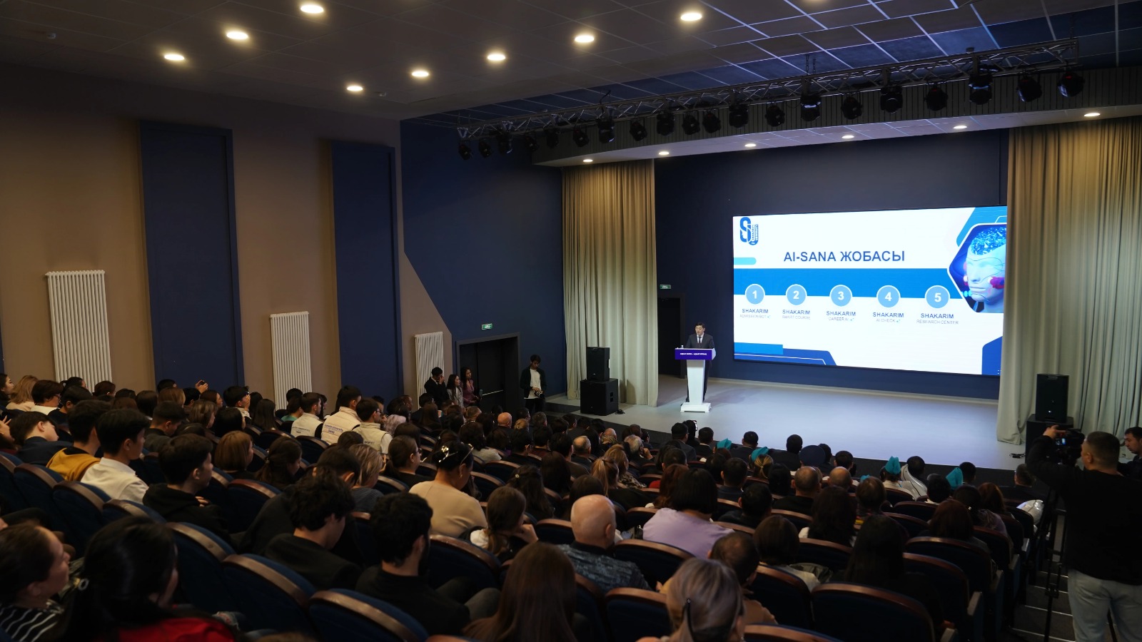 Адалдықты ту еткен аймақ