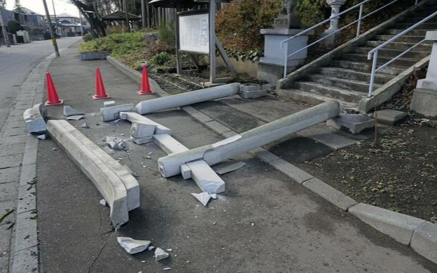 Жапонияда 7,5 балдық жер сілкінісі болды