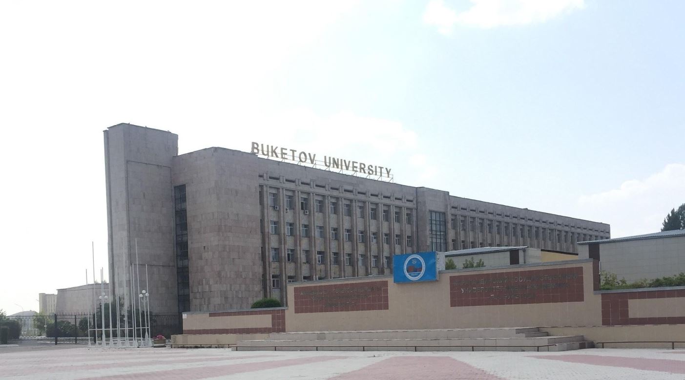 Академиялық адалдық – жетістік кепілі