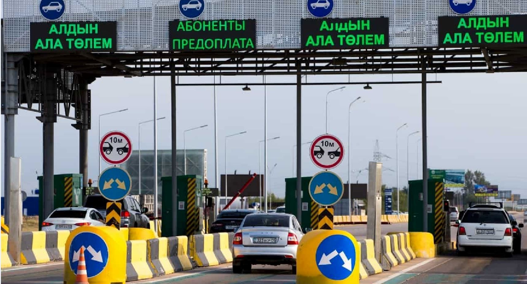 Биыл ақылы жолдардан 79 млрд теңге түсті