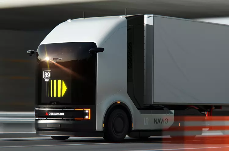 Автожол алыстан басқарылады