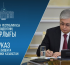 Тоқаев «Қазақстан Республикасындағы цифрландырудың кейбір мәселелері туралы» Жарлыққа қол қойды