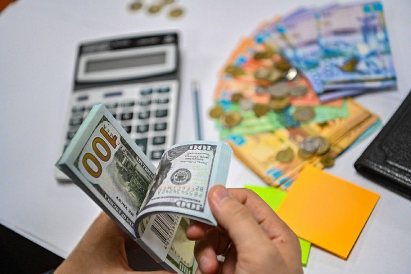 Бүгінгі доллар бағамы қандай?