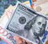 Бүгін доллар бағамы қандай?