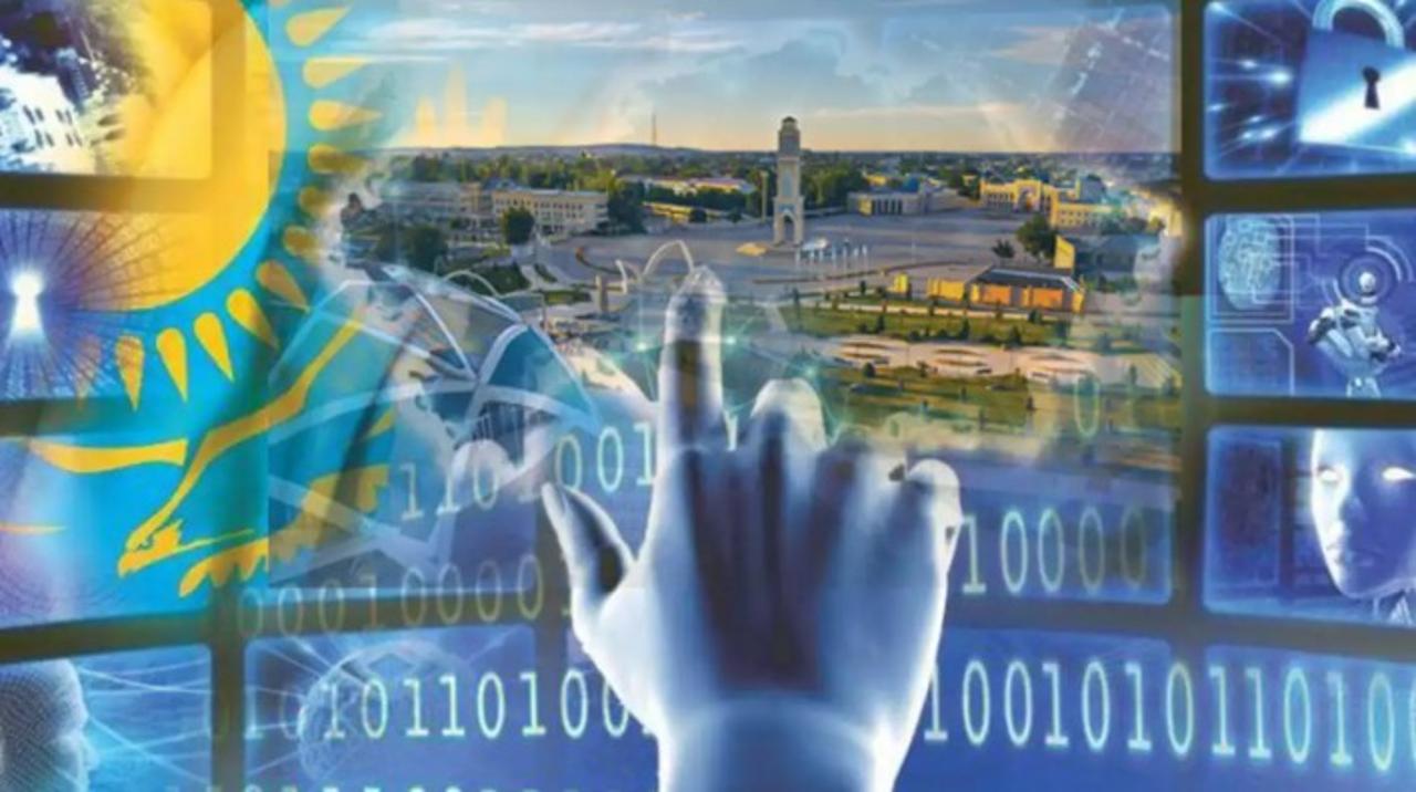 «Ақылды қала»: Жамбыл облысында цифрландыру бойынша қандай жұмыстар атқарылып жатыр?