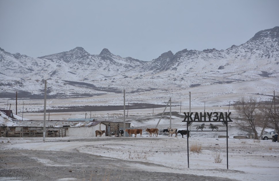 Жанға жайлы Жанұзақ