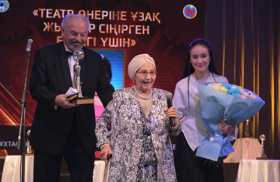 Өнер тарландары марапатталды