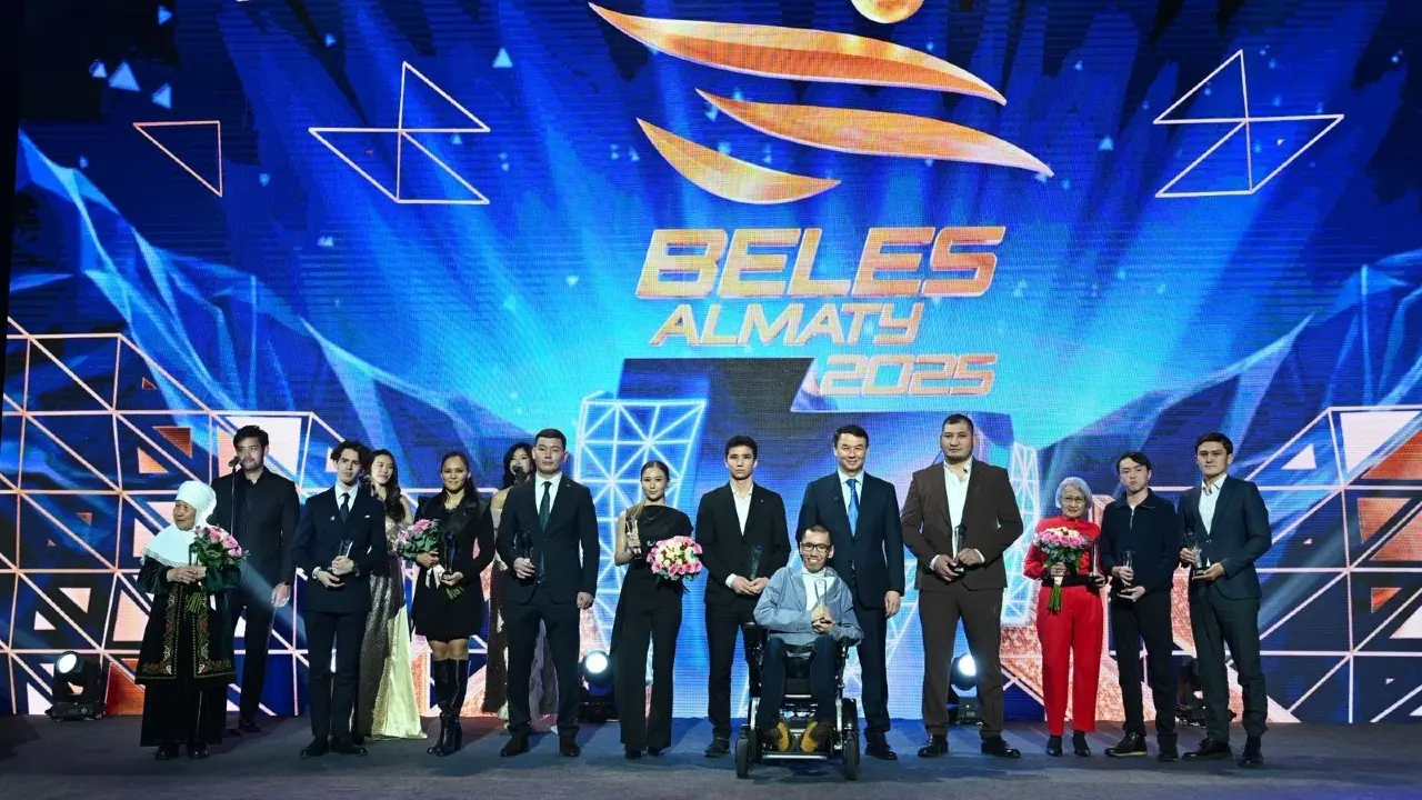 Алматы қалалық күрес федерациясы 2025 жыл үздігі атанды