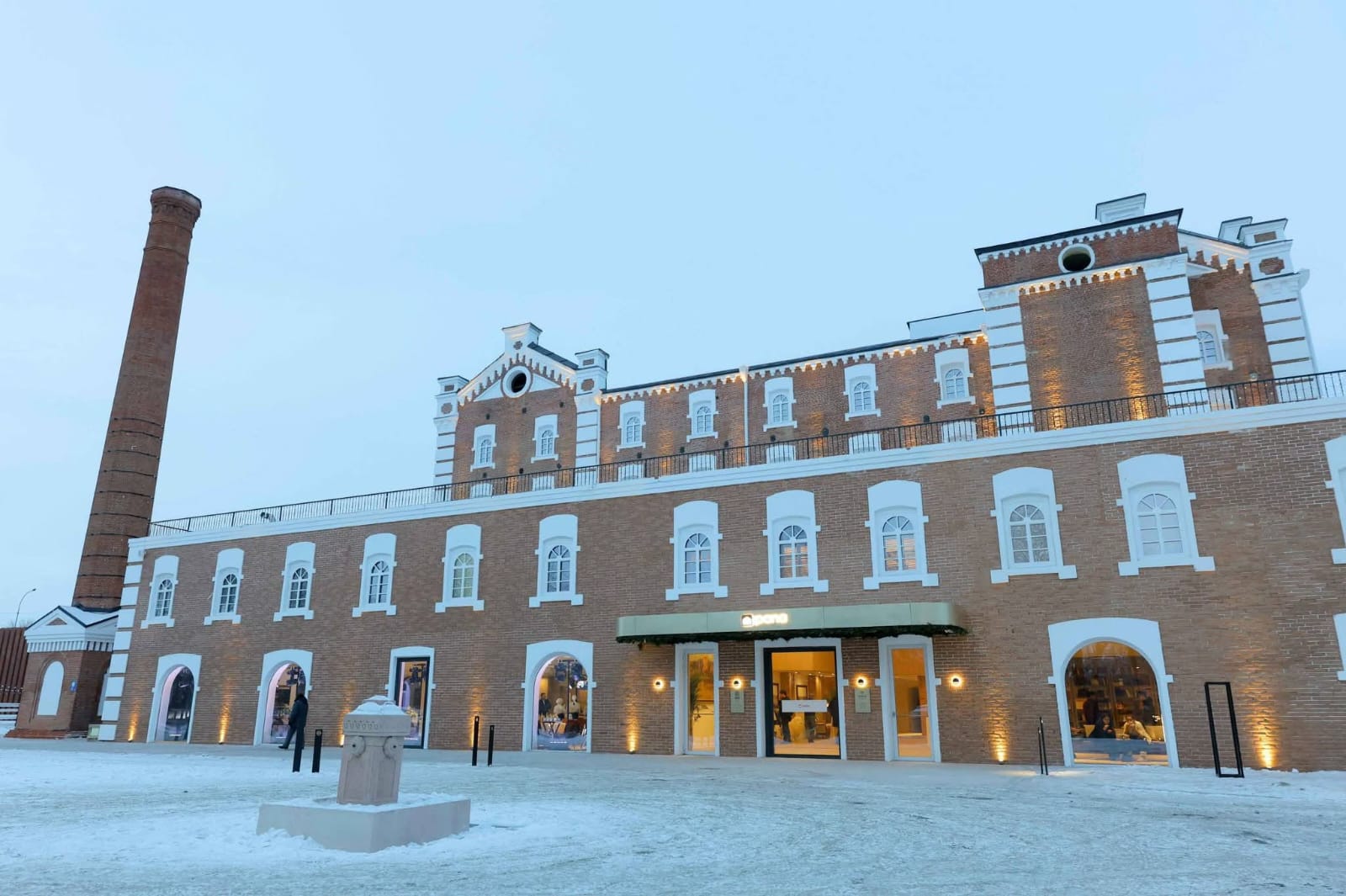 Семейде ерекше кешен ашылды