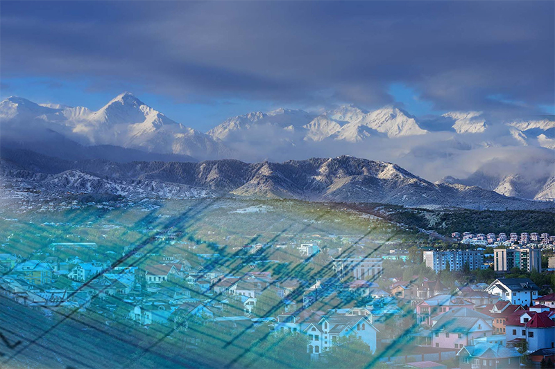 Алматыда жер сілкінісі сезілді