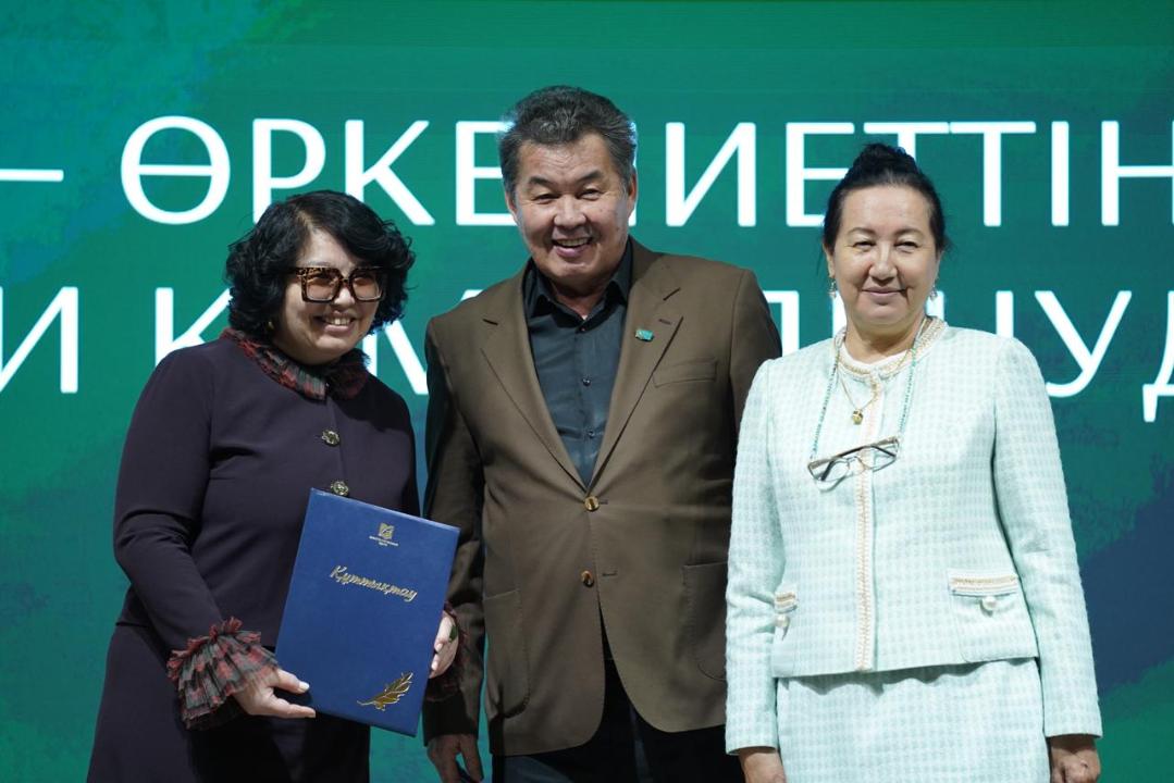 Рухани қара шаңырақтың мерейлі белесі