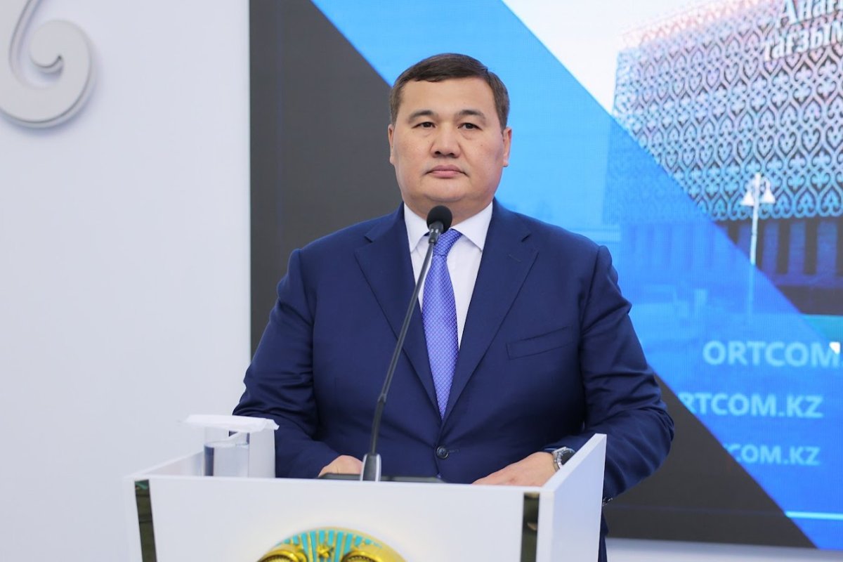 Инвестицияны игілікке айналдырған өңір