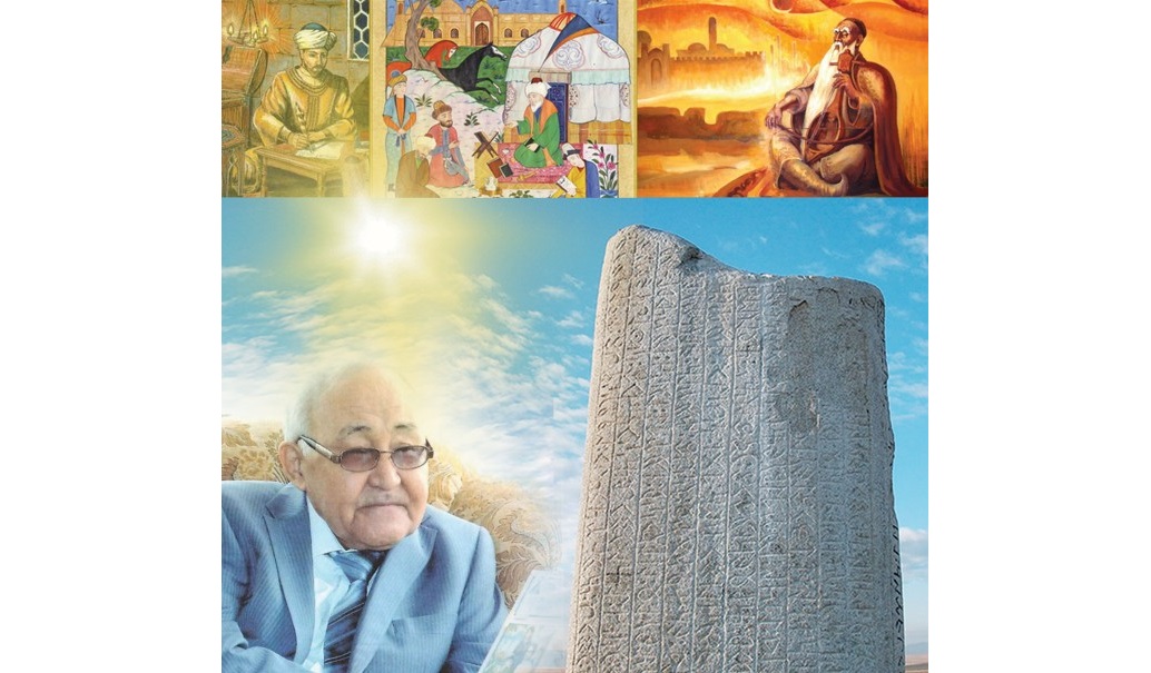 Түркілік танымды ту еткен