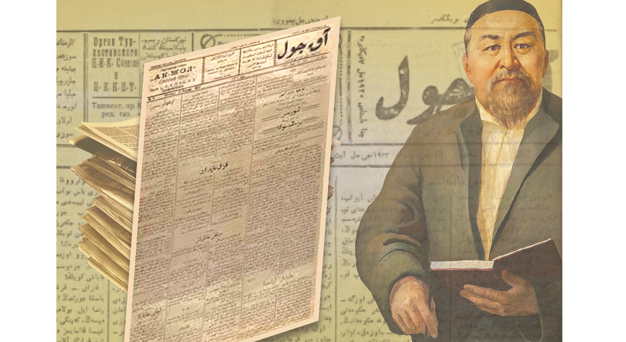 Хакім һәм өзбек әдебиеті