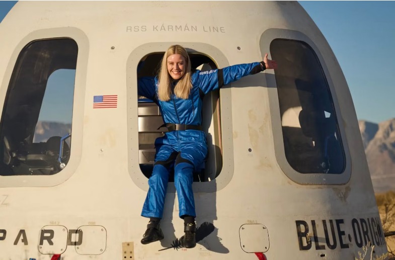 Армандар орындалады