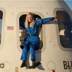 Армандар орындалады