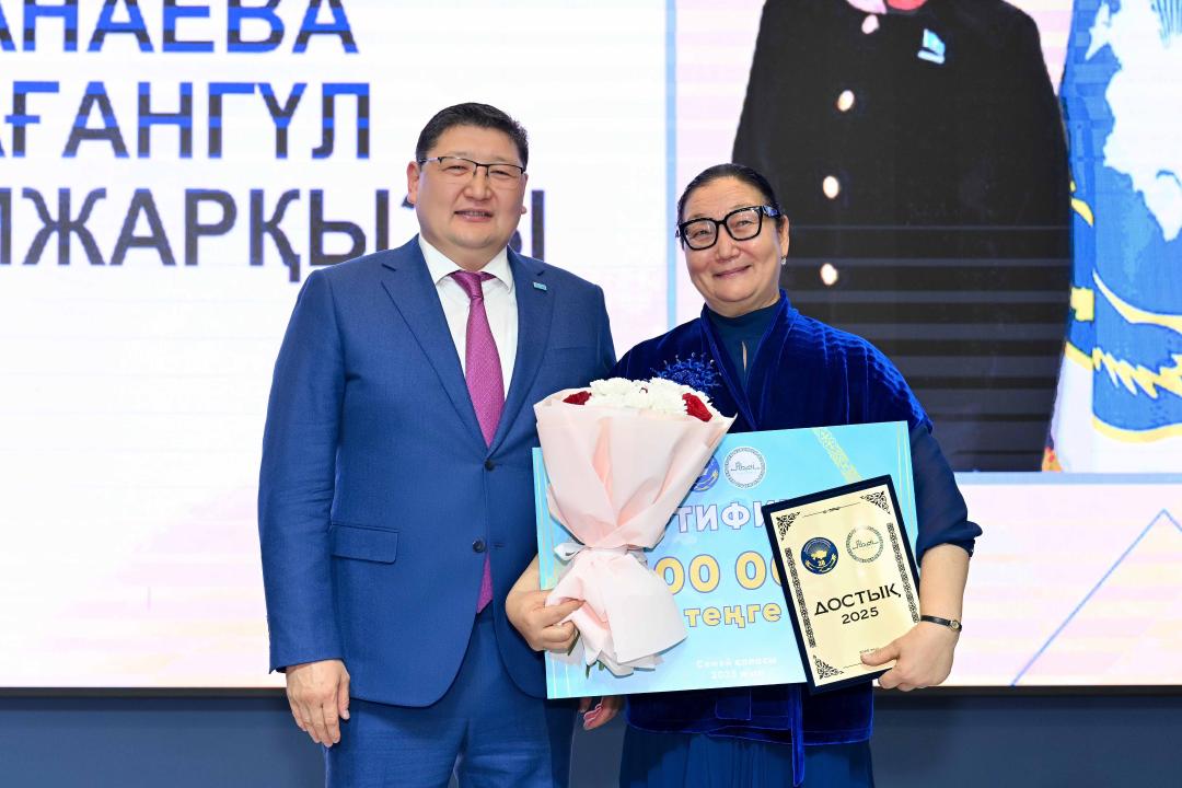 Бірлік байқауы