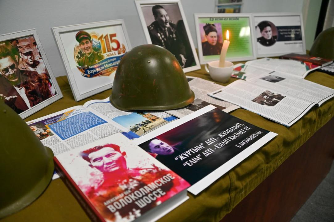 Қорғаныс министрлігі