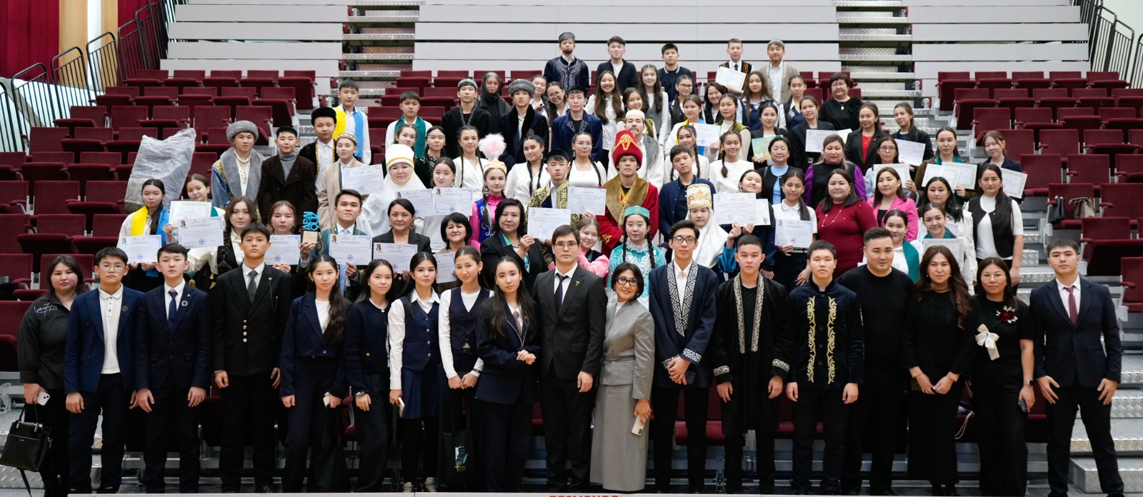 Абай және жас ұрпақ