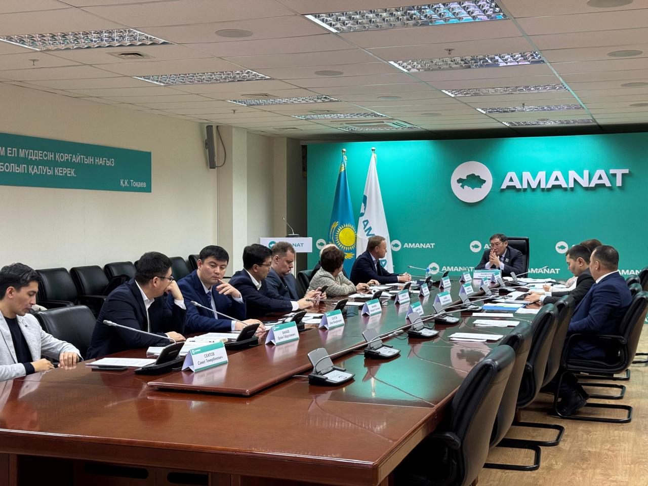 Ішкі нарықты қорғау міндеті