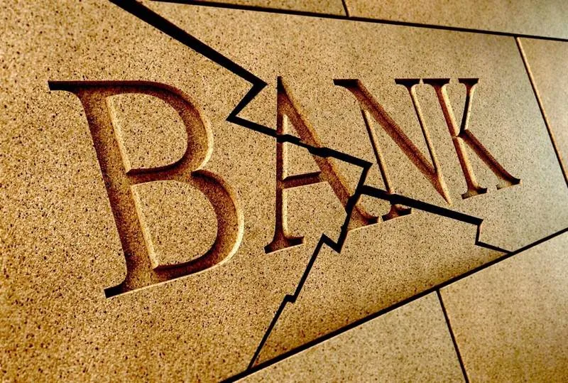 Елімізде тоғыз банк тарату сатысында тұр