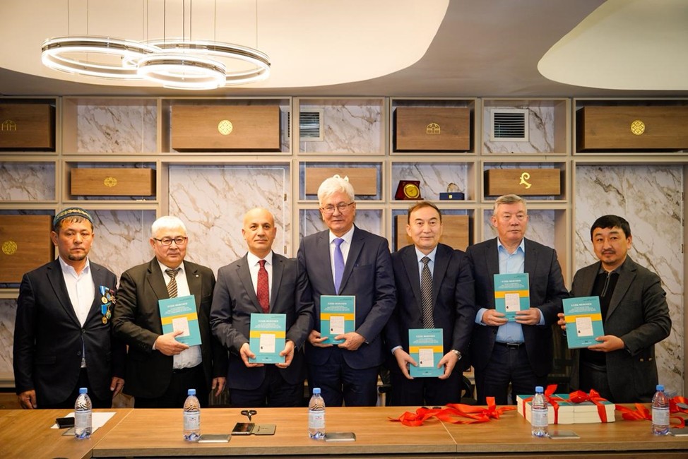 Қазақ хандығы туралы құнды еңбек