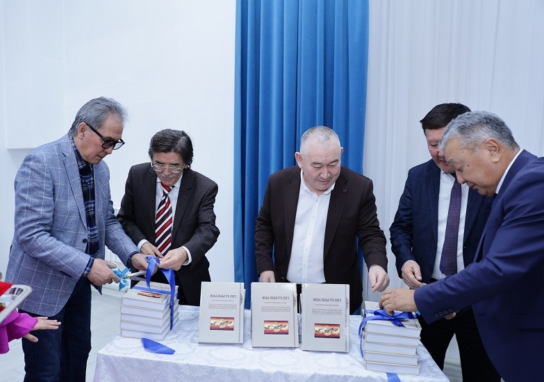 Жылқы туралы елеулі кітап