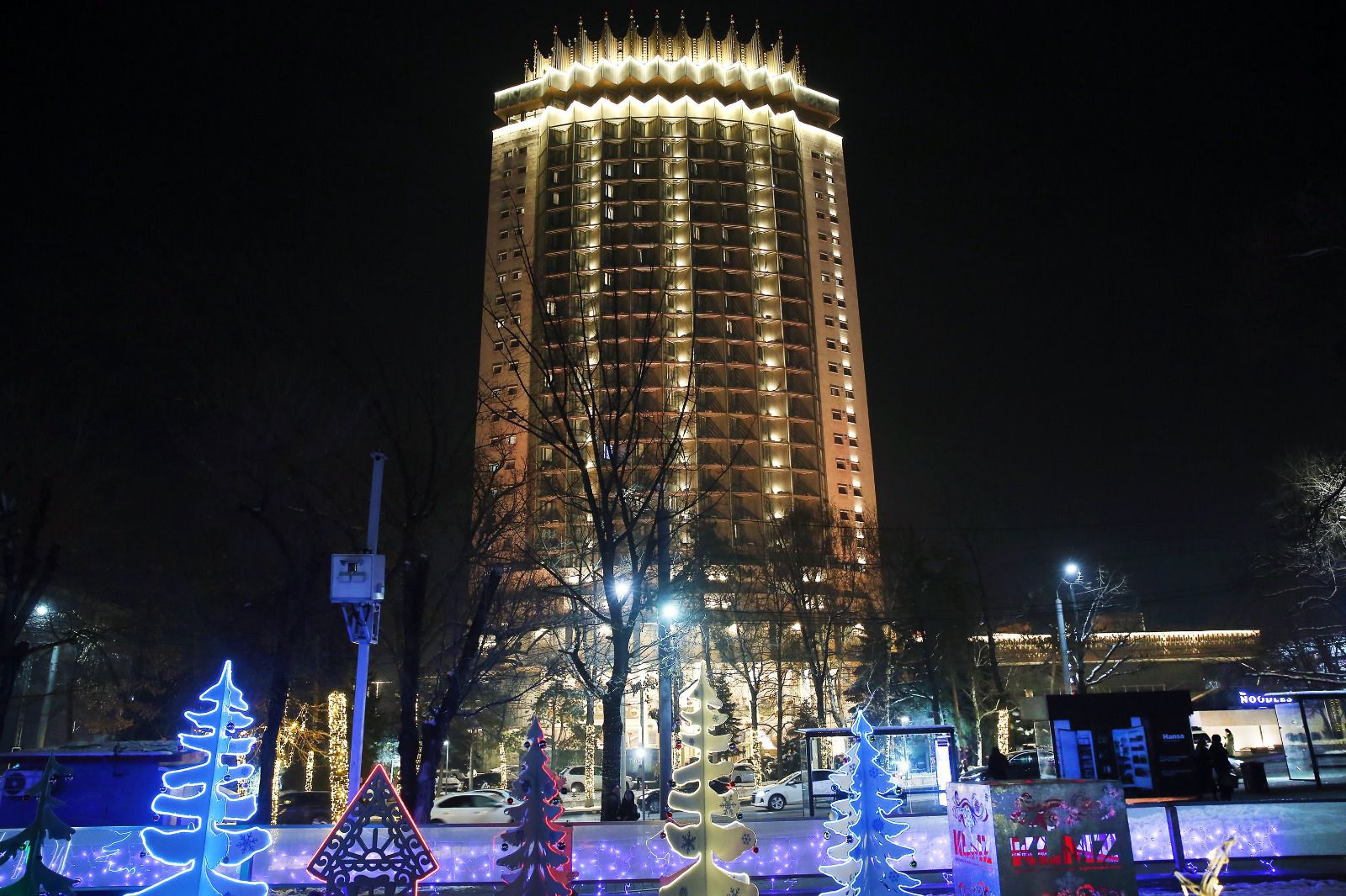 Алма мен Аяз ата