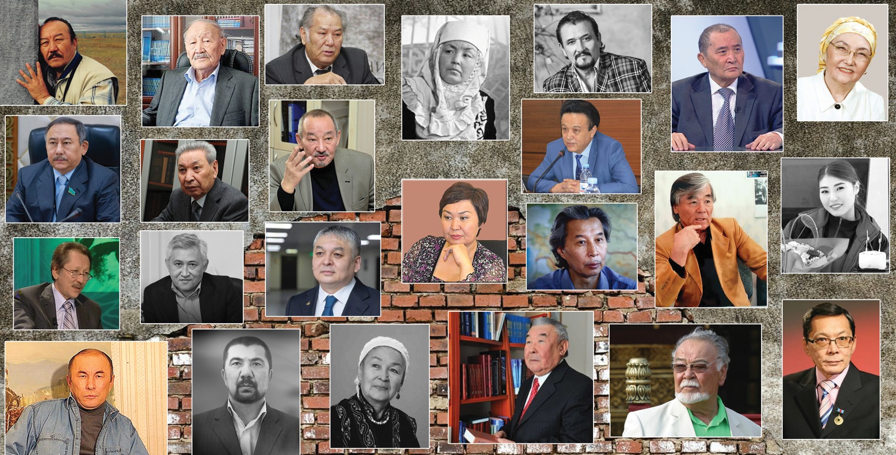 «Керуендей бұ дүниеге аз күн қонып...»