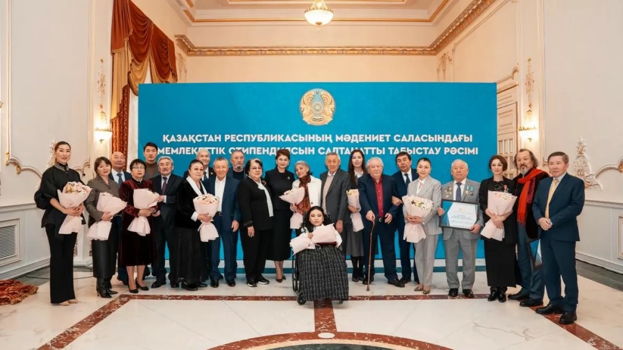 Астанада мәдениет қайраткерлеріне мемлекеттік стипендия тапсырылды
