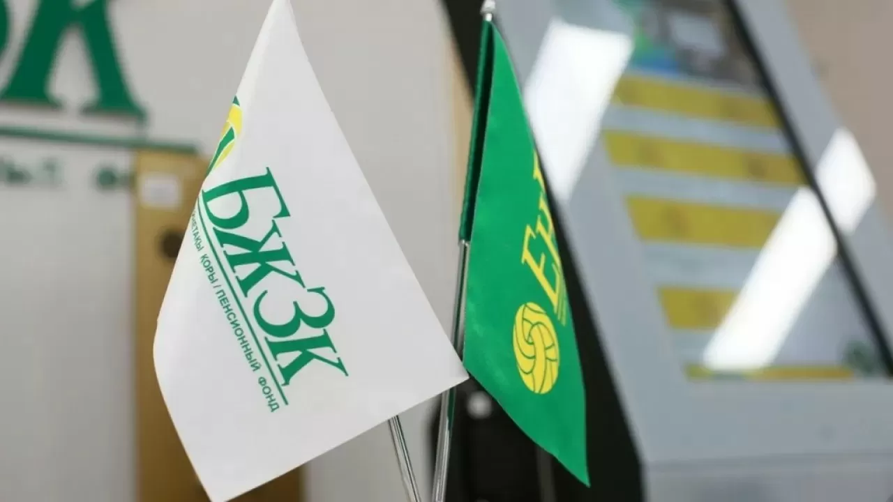 Зейнетақы қорынан тіс емдеуге 200 млрд теңге заңсыз шығарылған