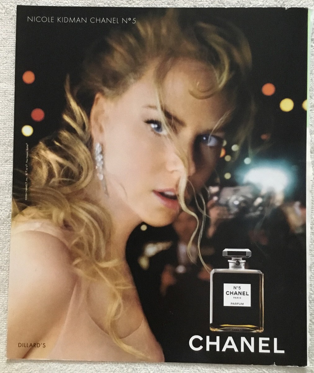 Ең қымбат жарнама