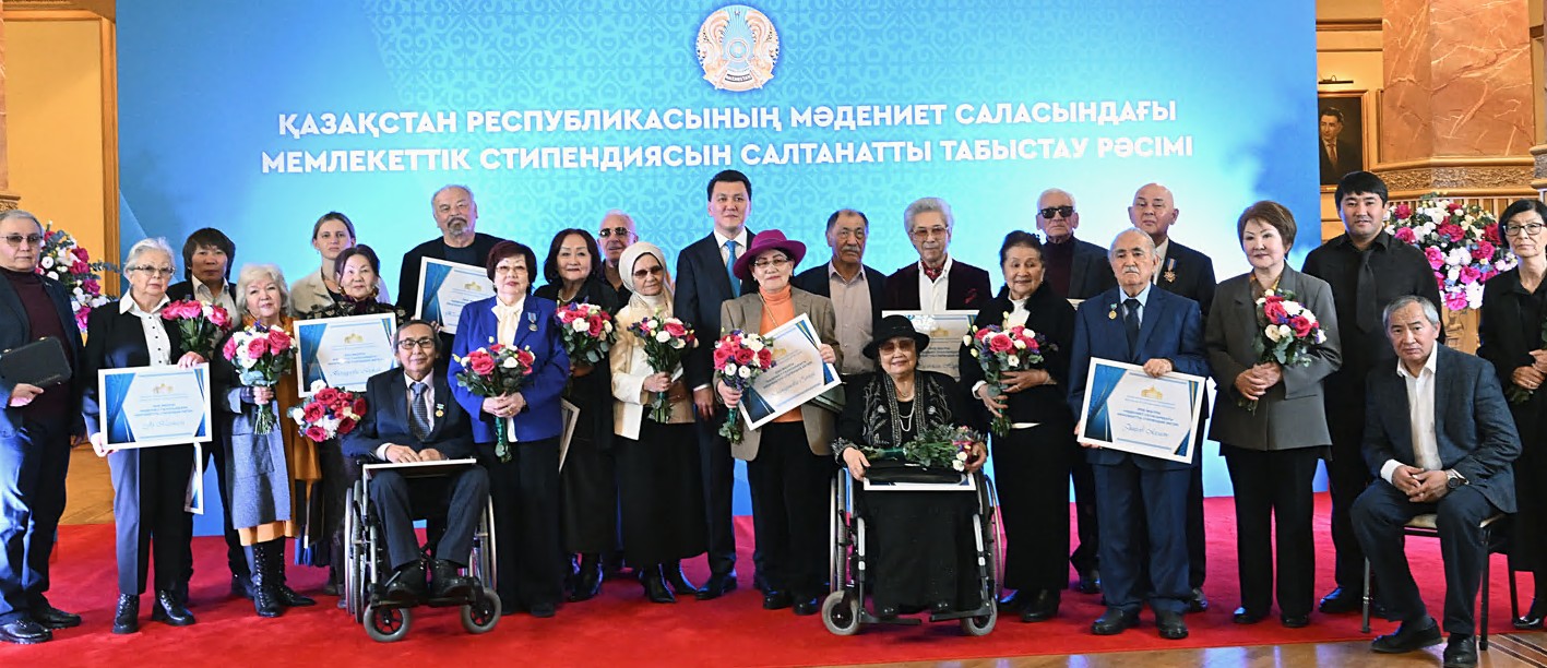 Мәдениет қайраткерлері құрметтелді