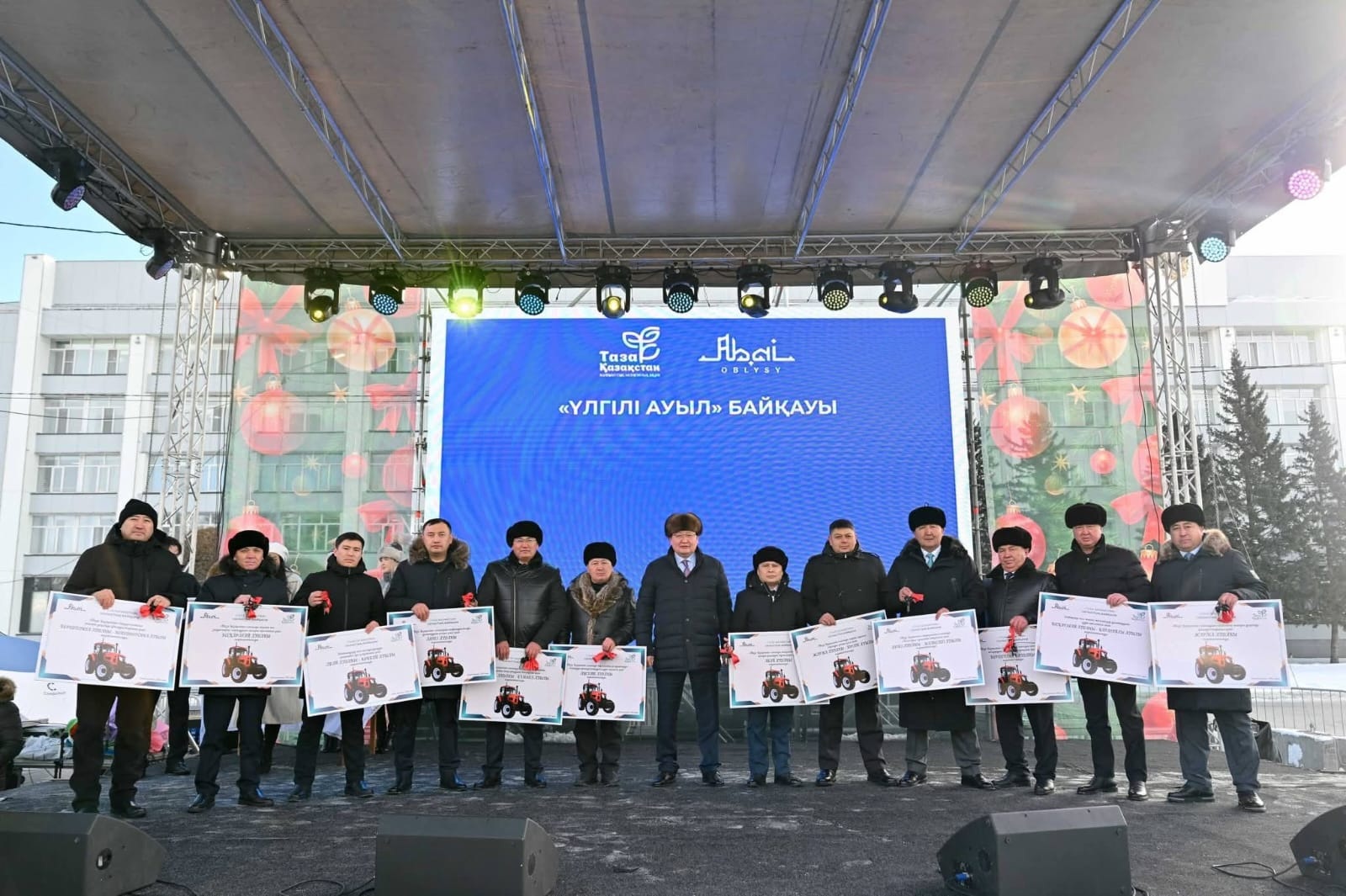 Тәртіп бар жерде тазалық болады