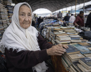 Ең қымбат қуаныш