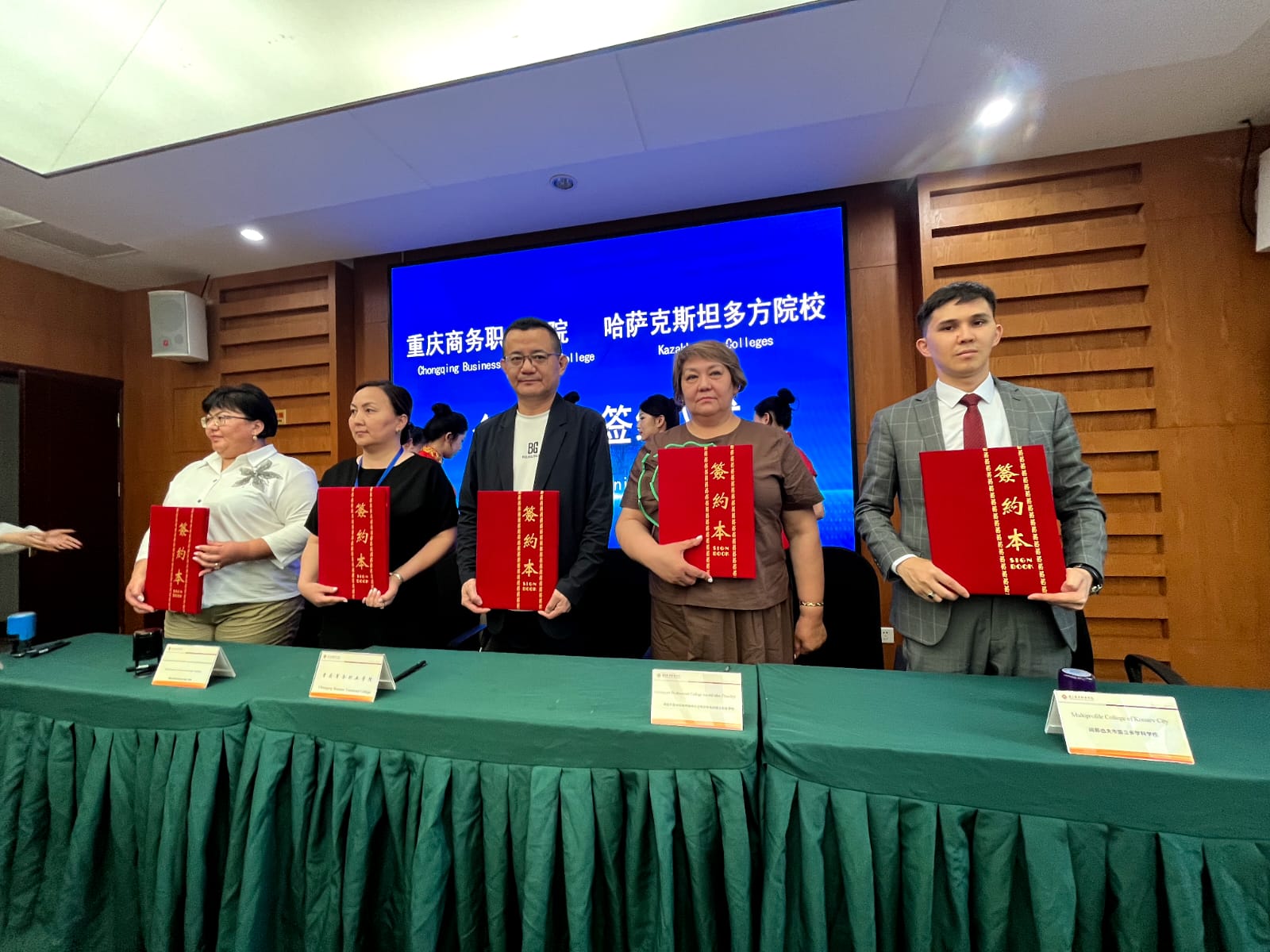 Алматы облысының колледждері Қытай, Еуропа және Азия елдерімен ынтымақтастық орнатты