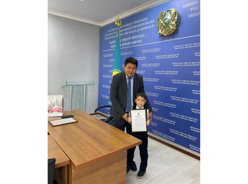 Маңғыстауда «Таза Қазақстан» акциясының ең жас қатысушысы марапатталды