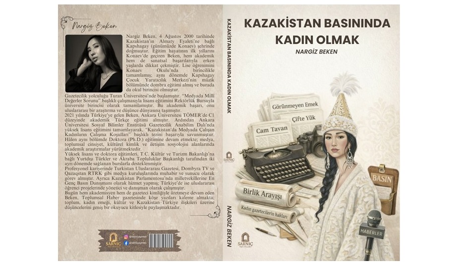 Түркияда шыққан еңбек