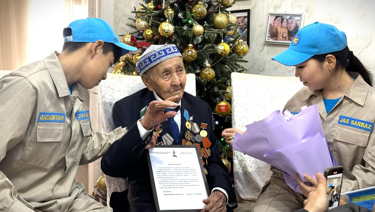 Қорғаныс министрлігі