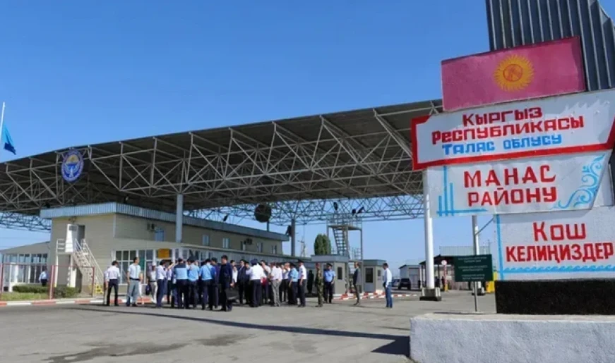 Қазақ − қырғыз шекарасындағы өткізу пункті тәулік бойы жұмыс істеуі мүмкін