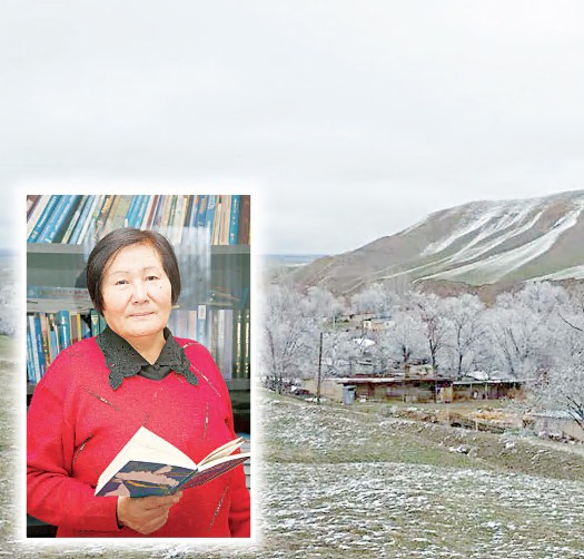 Қарап тұрсам, дүние... Эссе