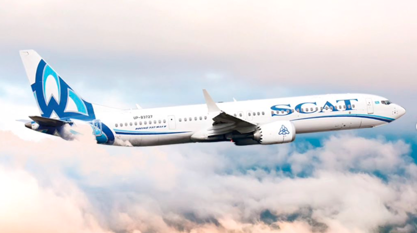 Рейстерді кешіктірген FlyArystan мен SCAT компанияларына шара қолданылды