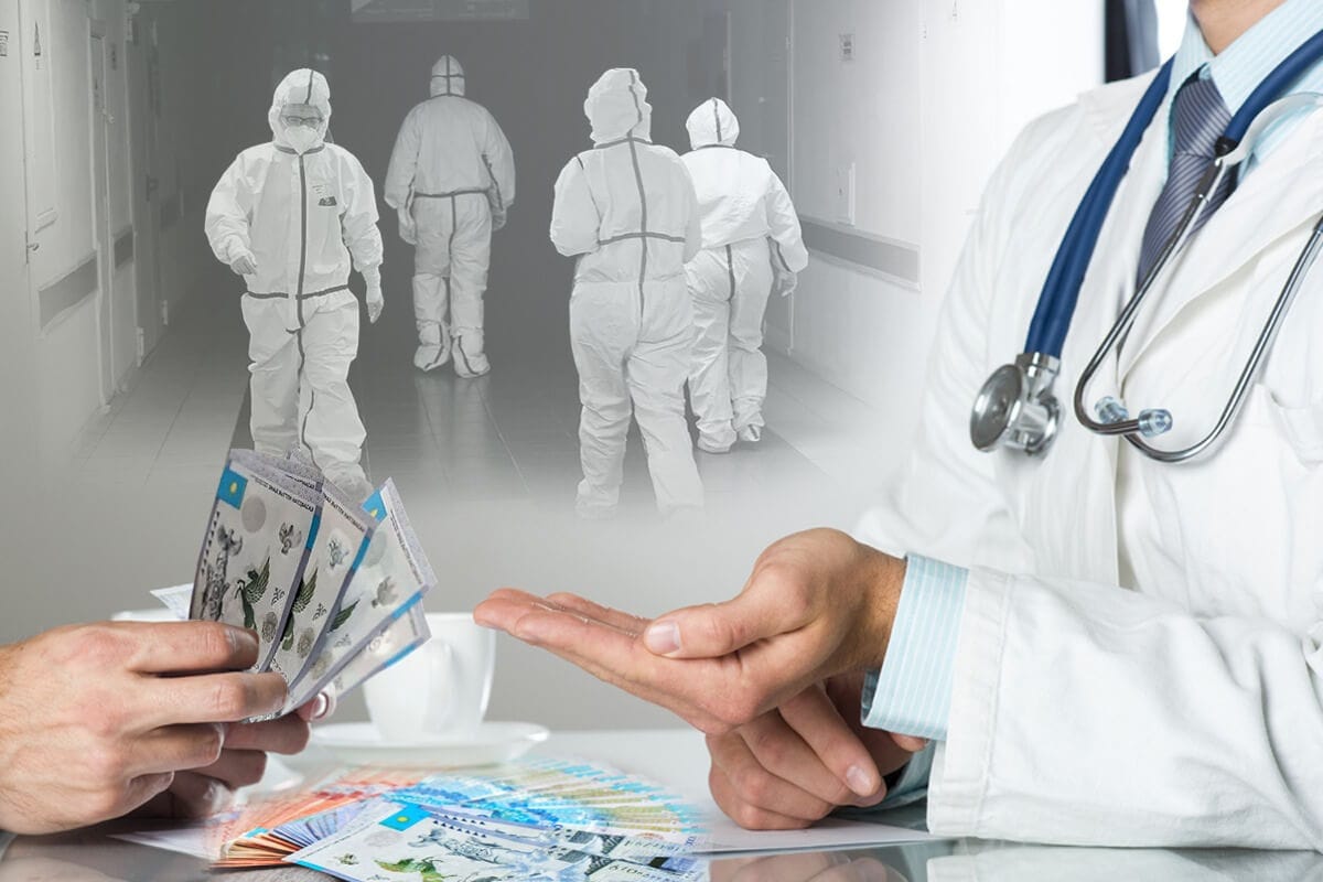 МӘМС жүйесіндегі олқылықтар: Қайтыс болған адам дәрігер қабылдауында болған