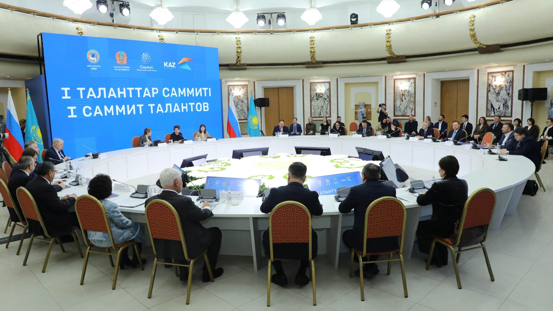 Алматыда «Сириус» мектебі ашылады